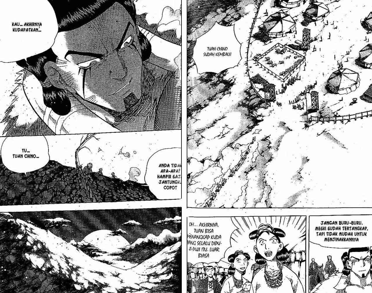 A Story Of Heroes Chapter 26 Gambar 60
