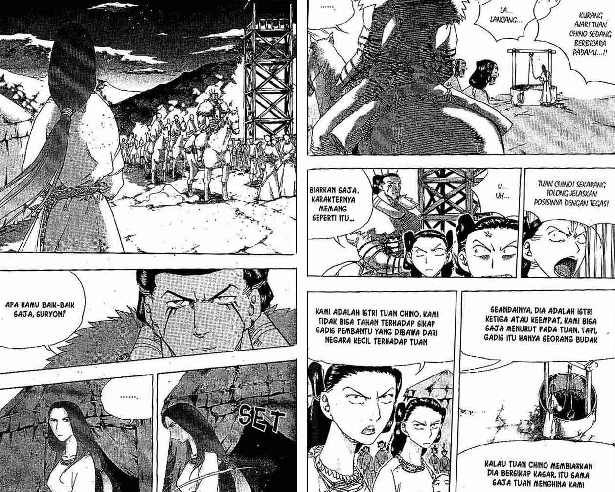 A Story Of Heroes Chapter 26 Gambar 62