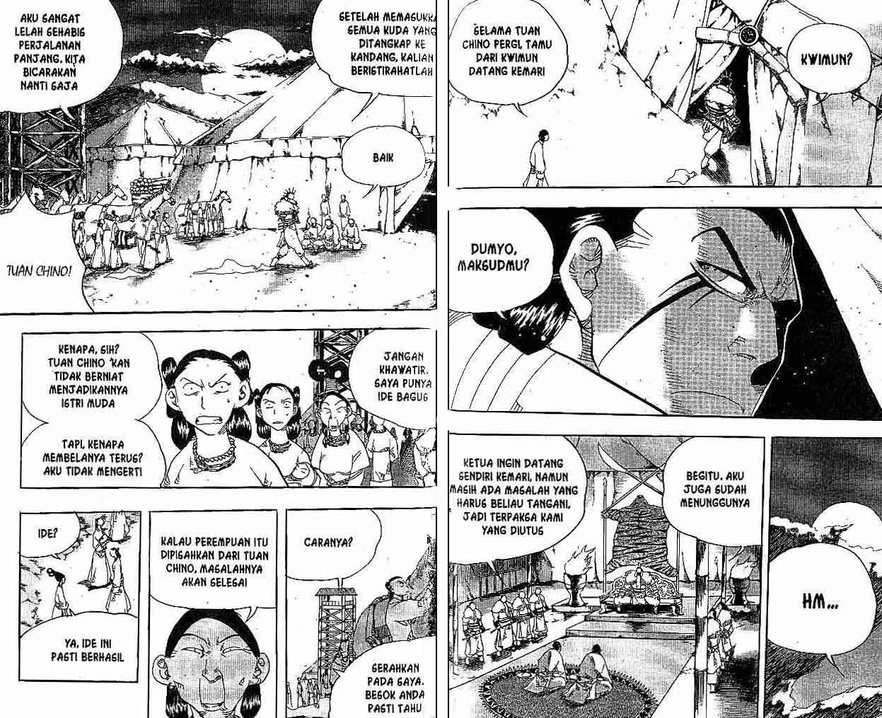 A Story Of Heroes Chapter 26 Gambar 63