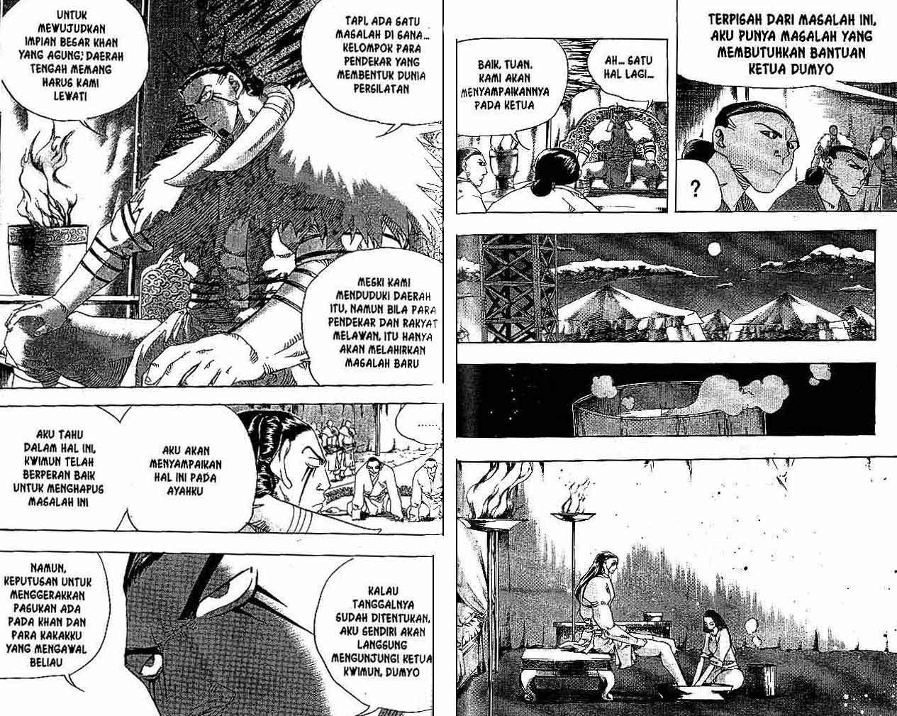 A Story Of Heroes Chapter 26 Gambar 64