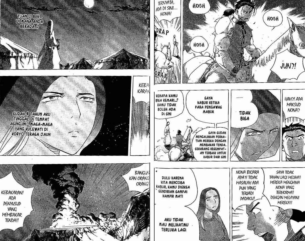 A Story Of Heroes Chapter 26 Gambar 67