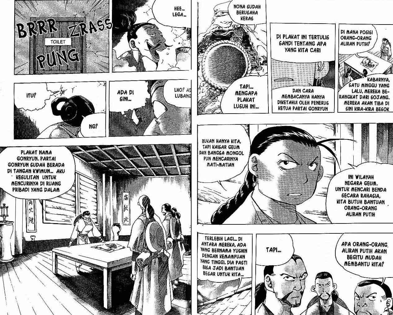 A Story Of Heroes Chapter 26 Gambar 73
