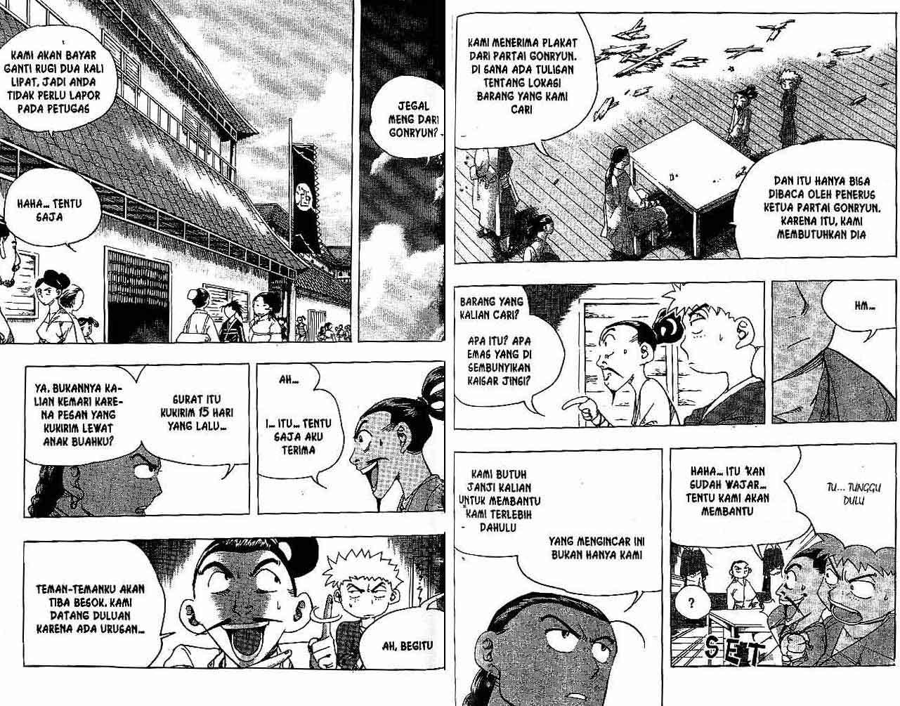 A Story Of Heroes Chapter 26 Gambar 80