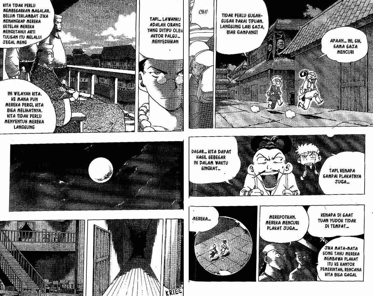 A Story Of Heroes Chapter 26 Gambar 82
