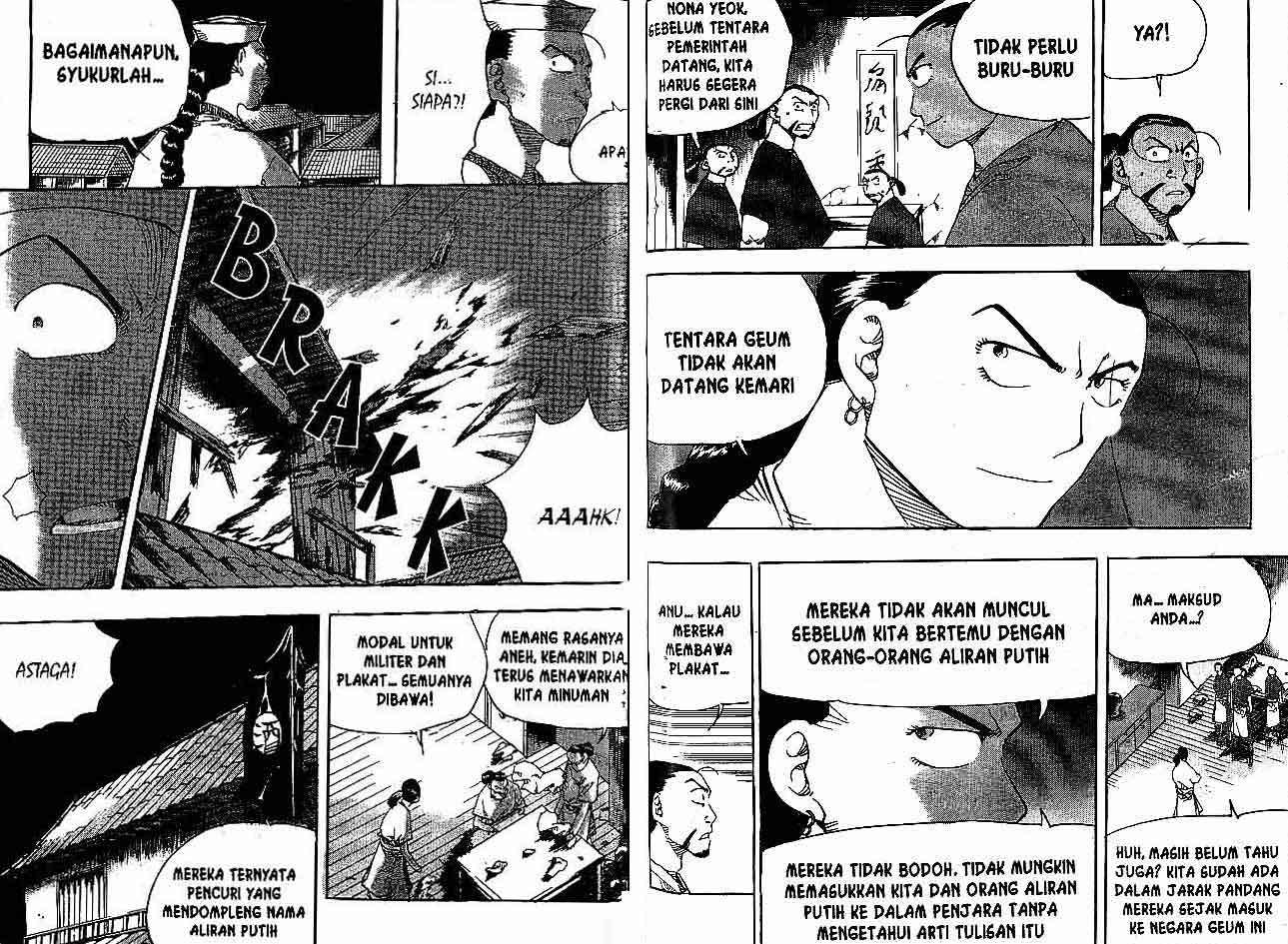 A Story Of Heroes Chapter 26 Gambar 84