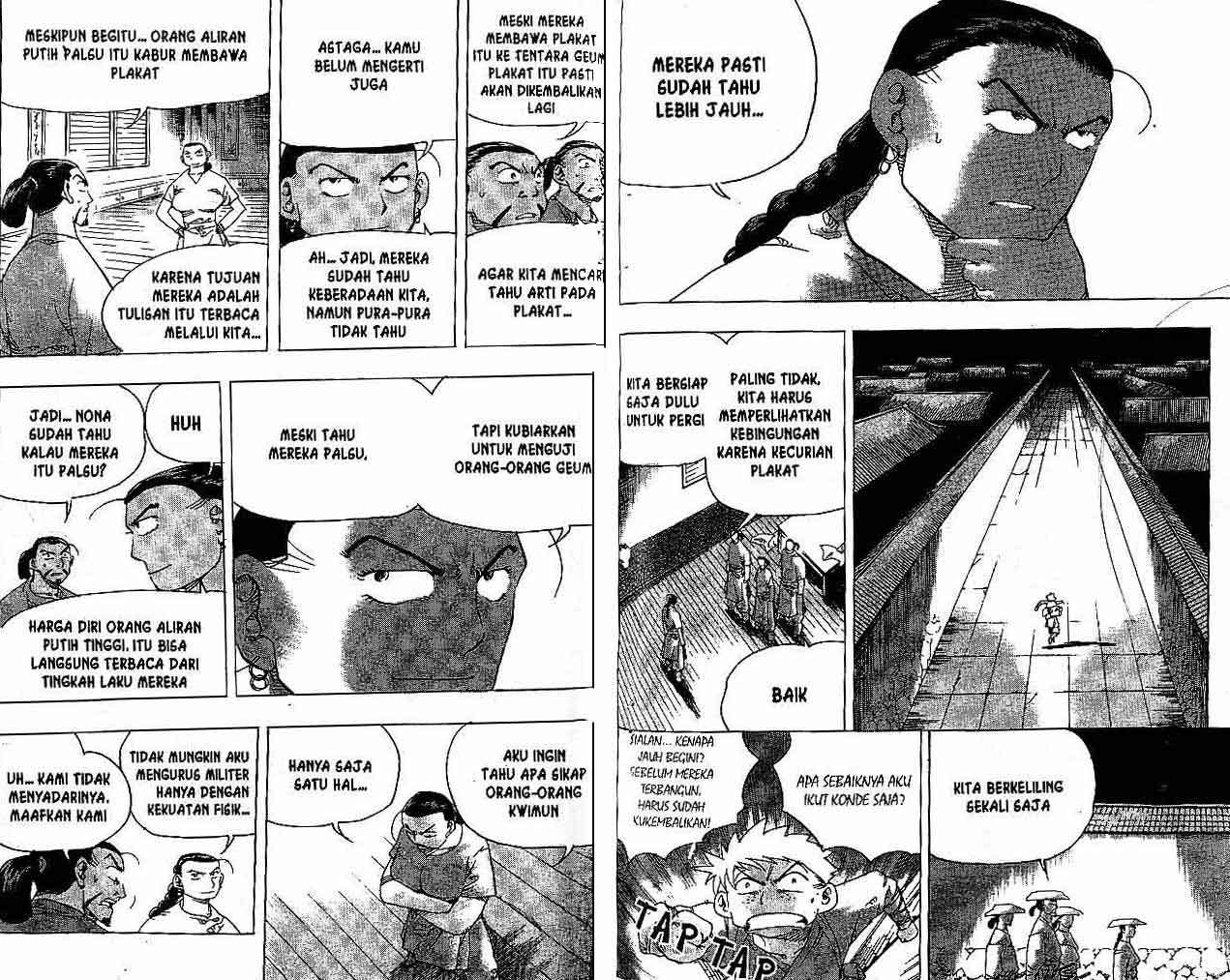 A Story Of Heroes Chapter 26 Gambar 85