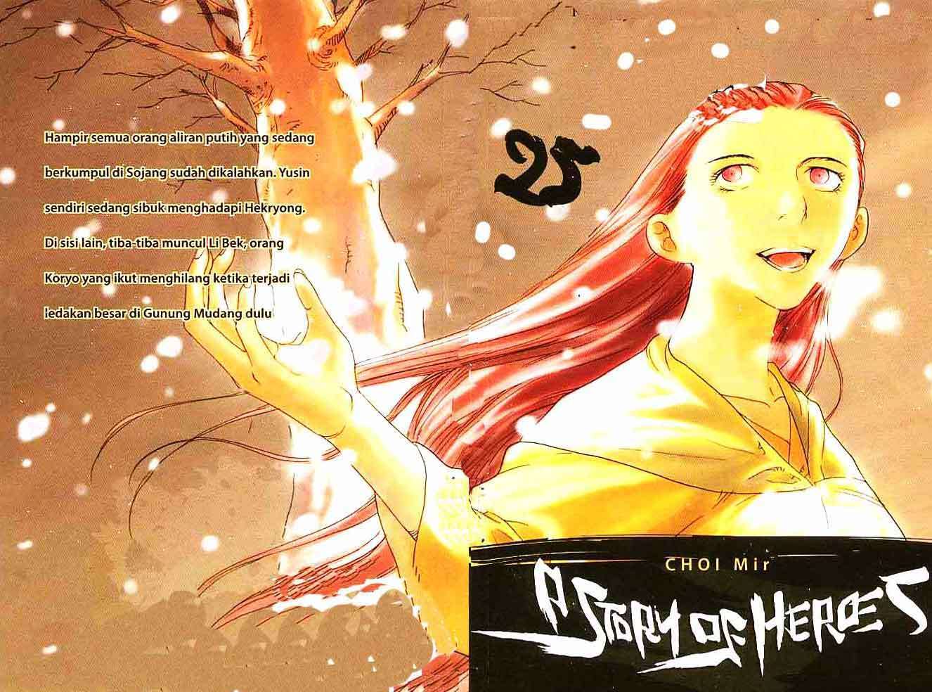 Baca Komik A Story Of Heroes Chapter 25 Gambar 1