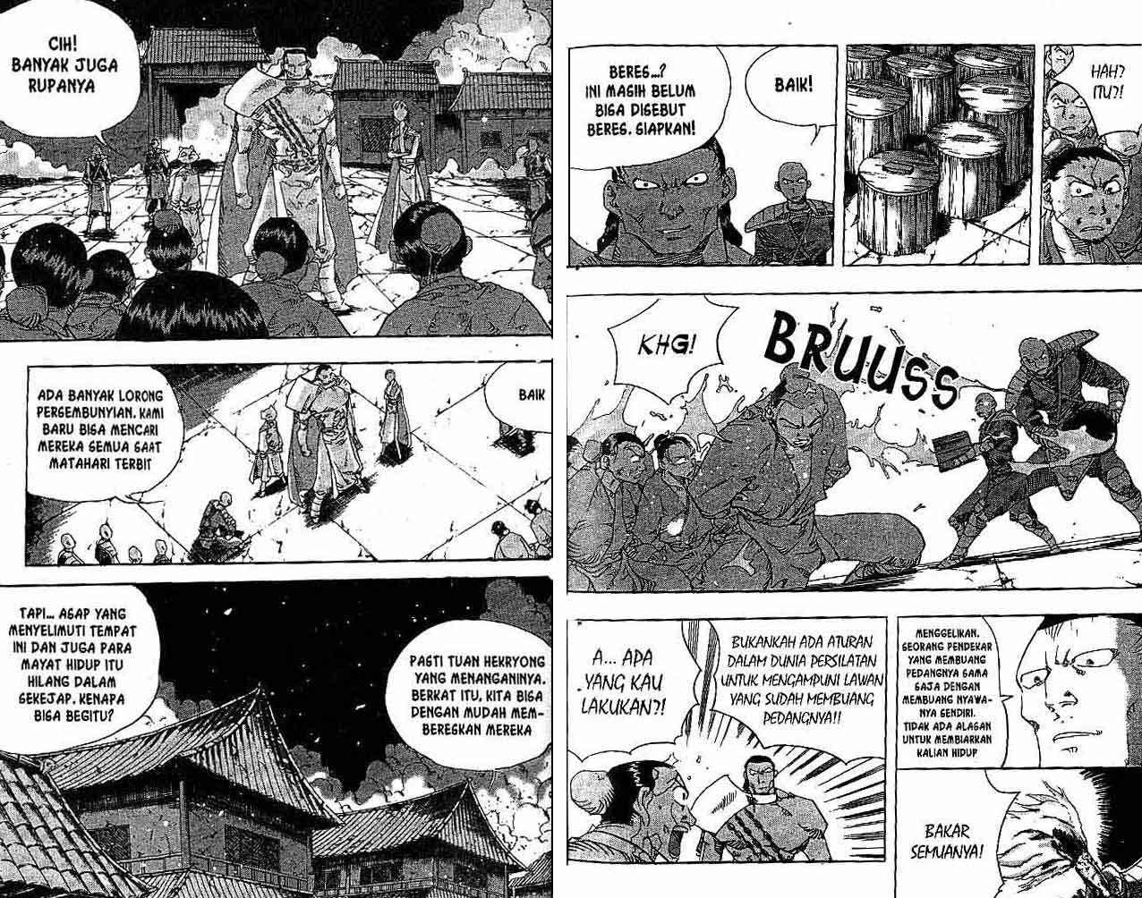 A Story Of Heroes Chapter 25 Gambar 13