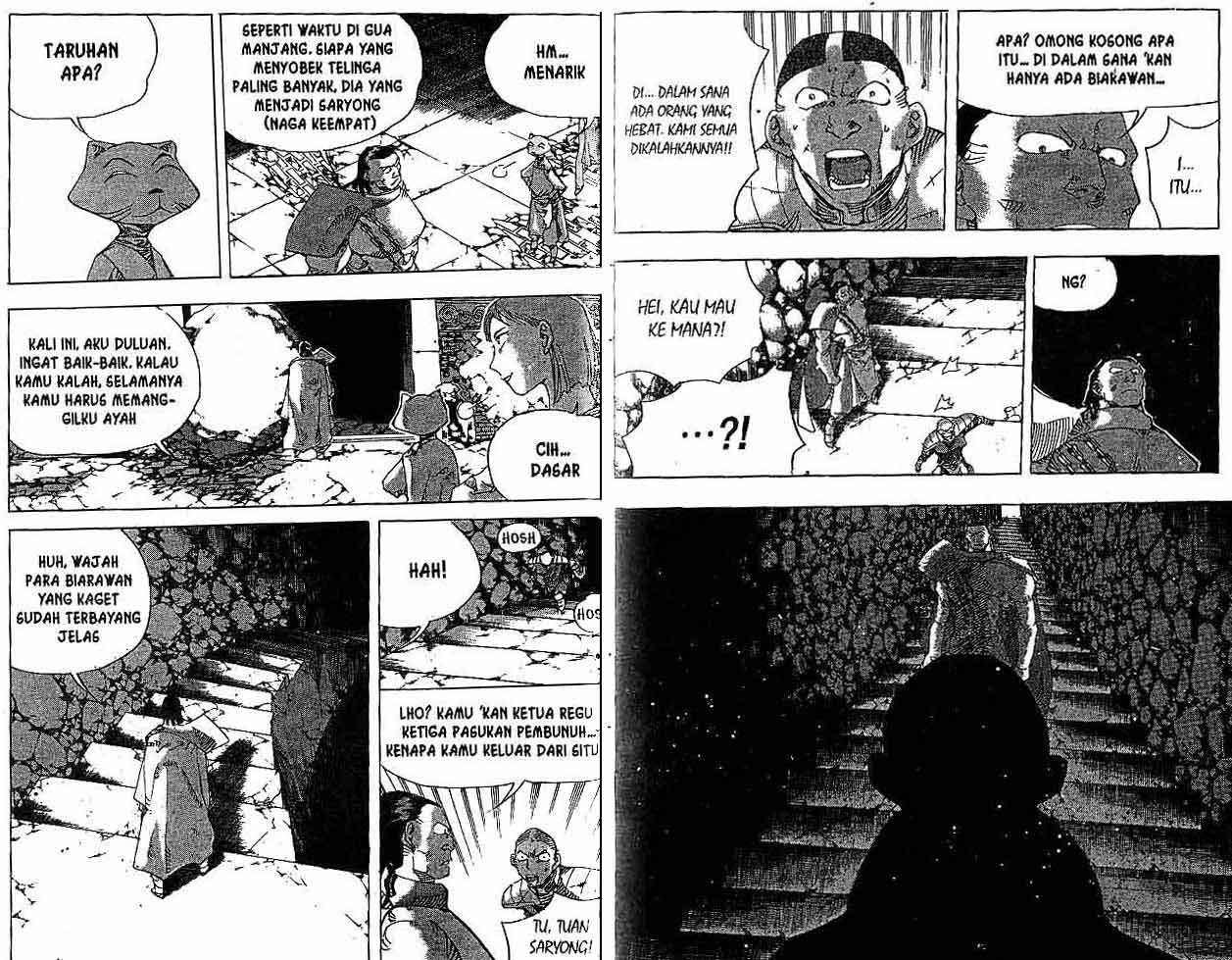 A Story Of Heroes Chapter 25 Gambar 15