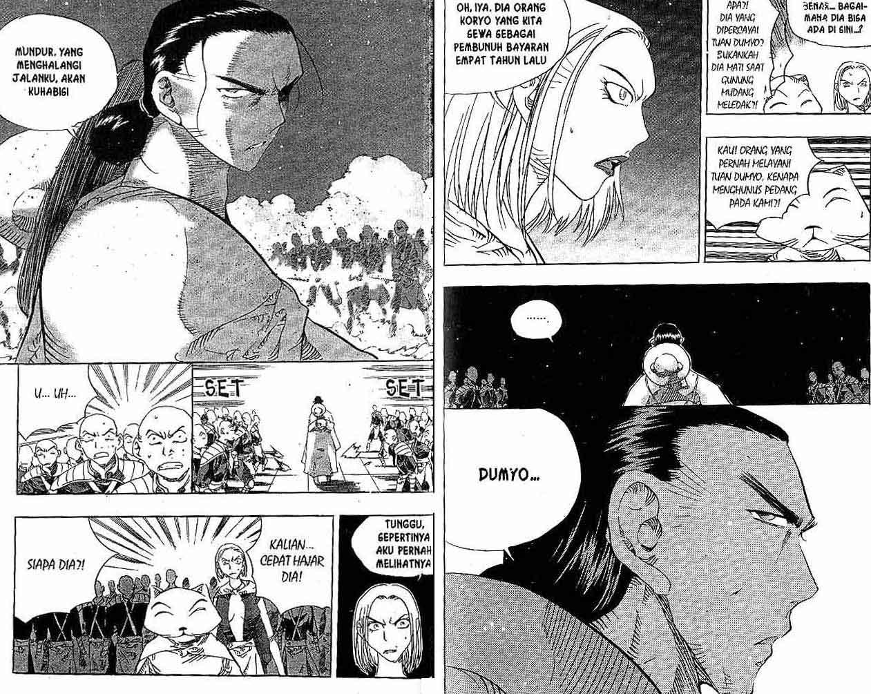 A Story Of Heroes Chapter 25 Gambar 21