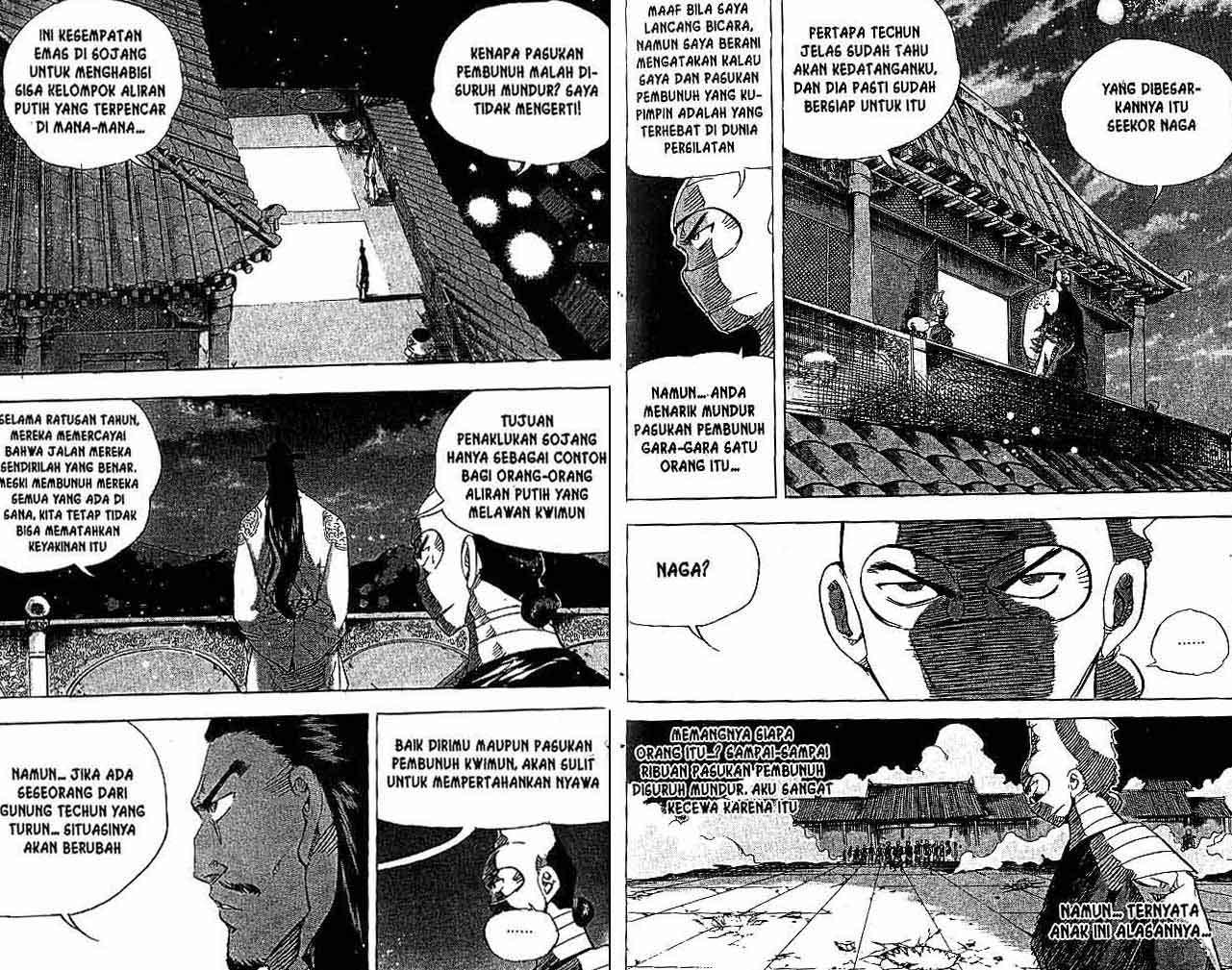 A Story Of Heroes Chapter 25 Gambar 4