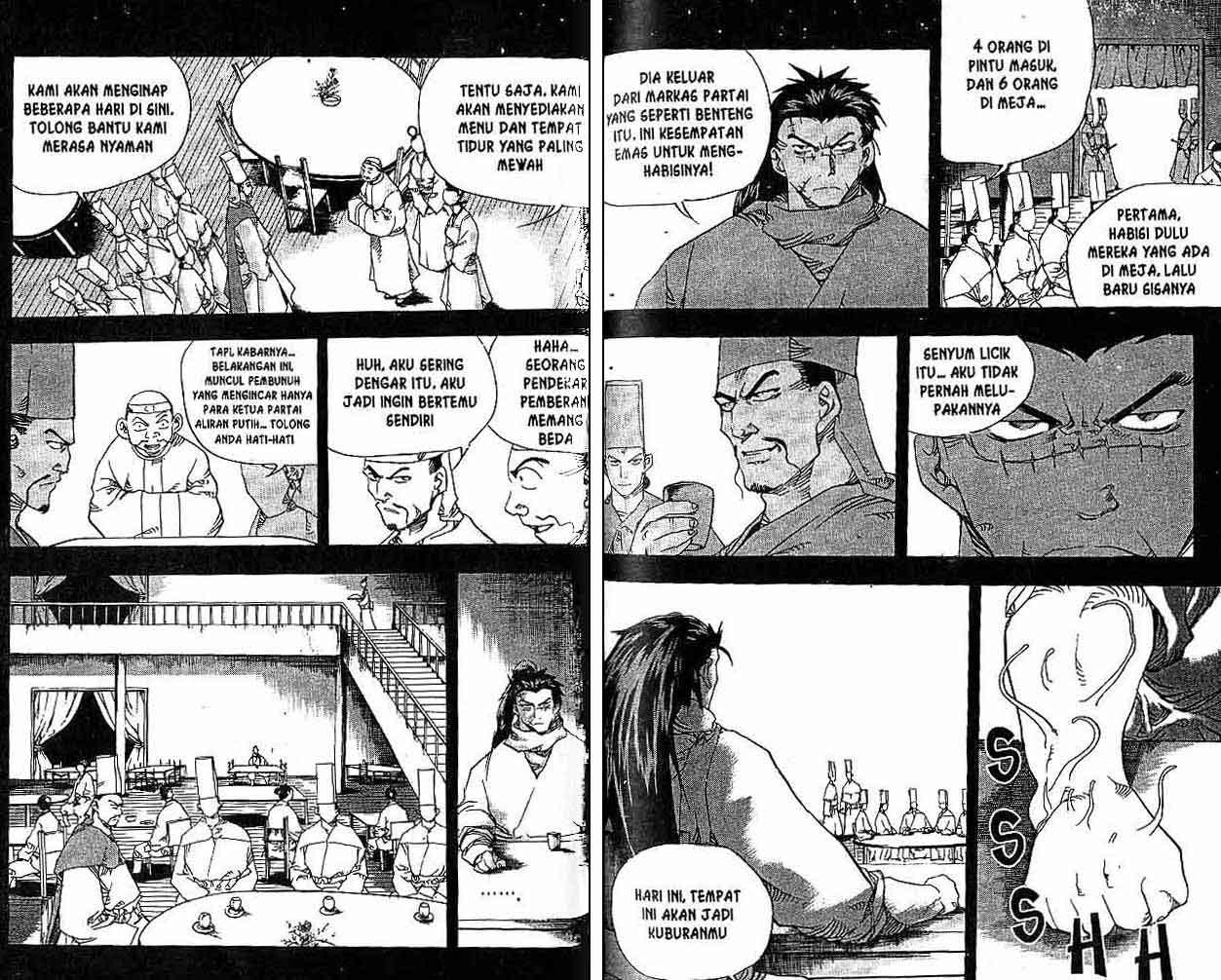 A Story Of Heroes Chapter 25 Gambar 47