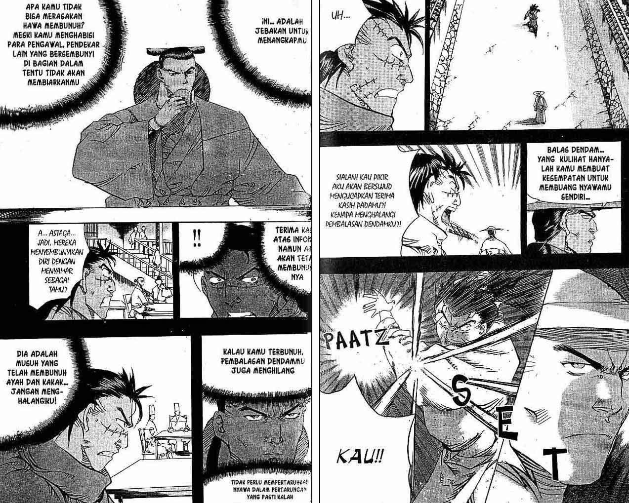 A Story Of Heroes Chapter 25 Gambar 49