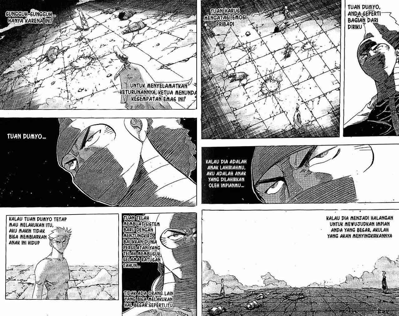 A Story Of Heroes Chapter 25 Gambar 5