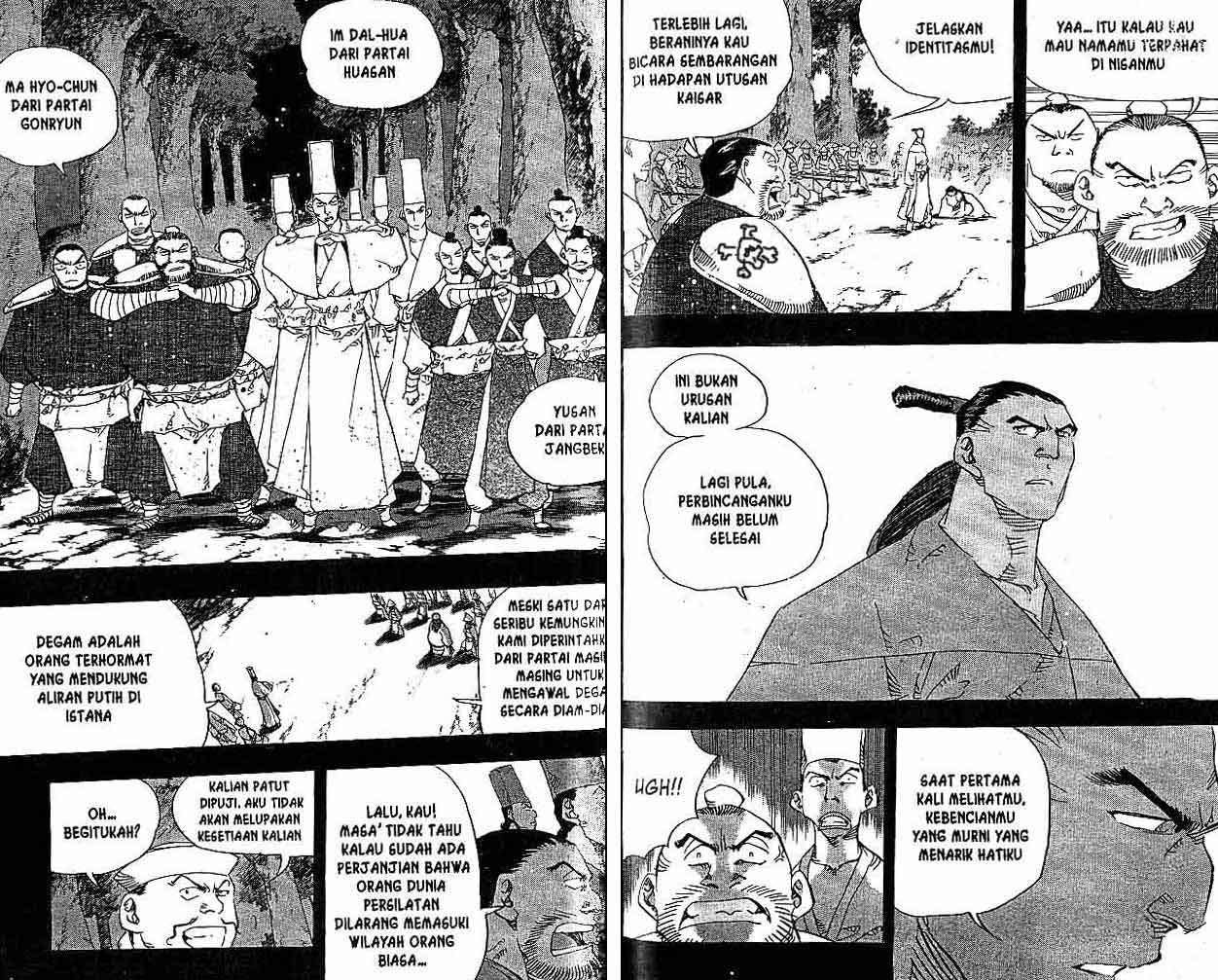 A Story Of Heroes Chapter 25 Gambar 63