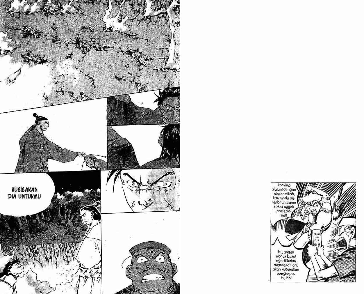 A Story Of Heroes Chapter 25 Gambar 70