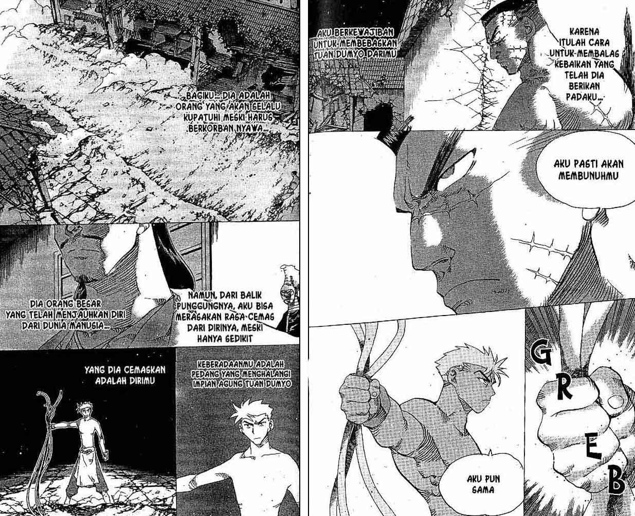 A Story Of Heroes Chapter 25 Gambar 77