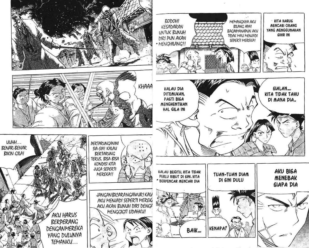 A Story Of Heroes Chapter 24 Gambar 13