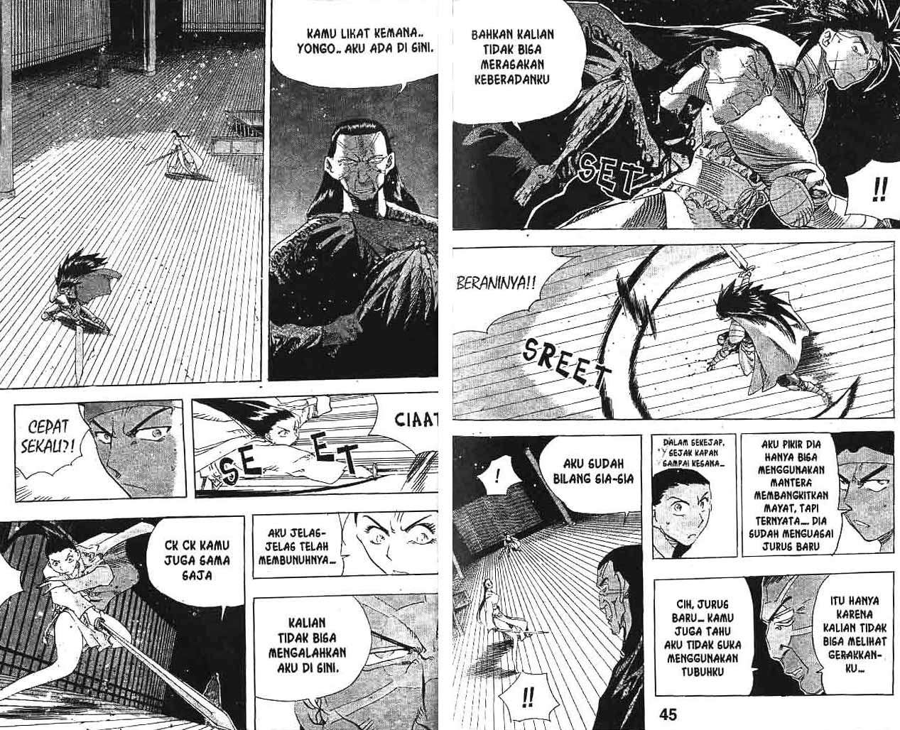 A Story Of Heroes Chapter 24 Gambar 24