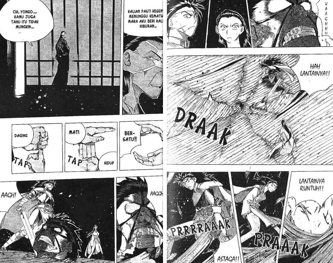 A Story Of Heroes Chapter 24 Gambar 26