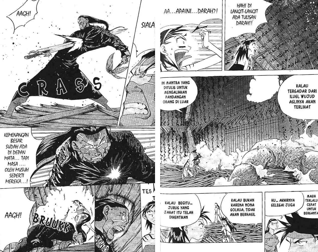 A Story Of Heroes Chapter 24 Gambar 36