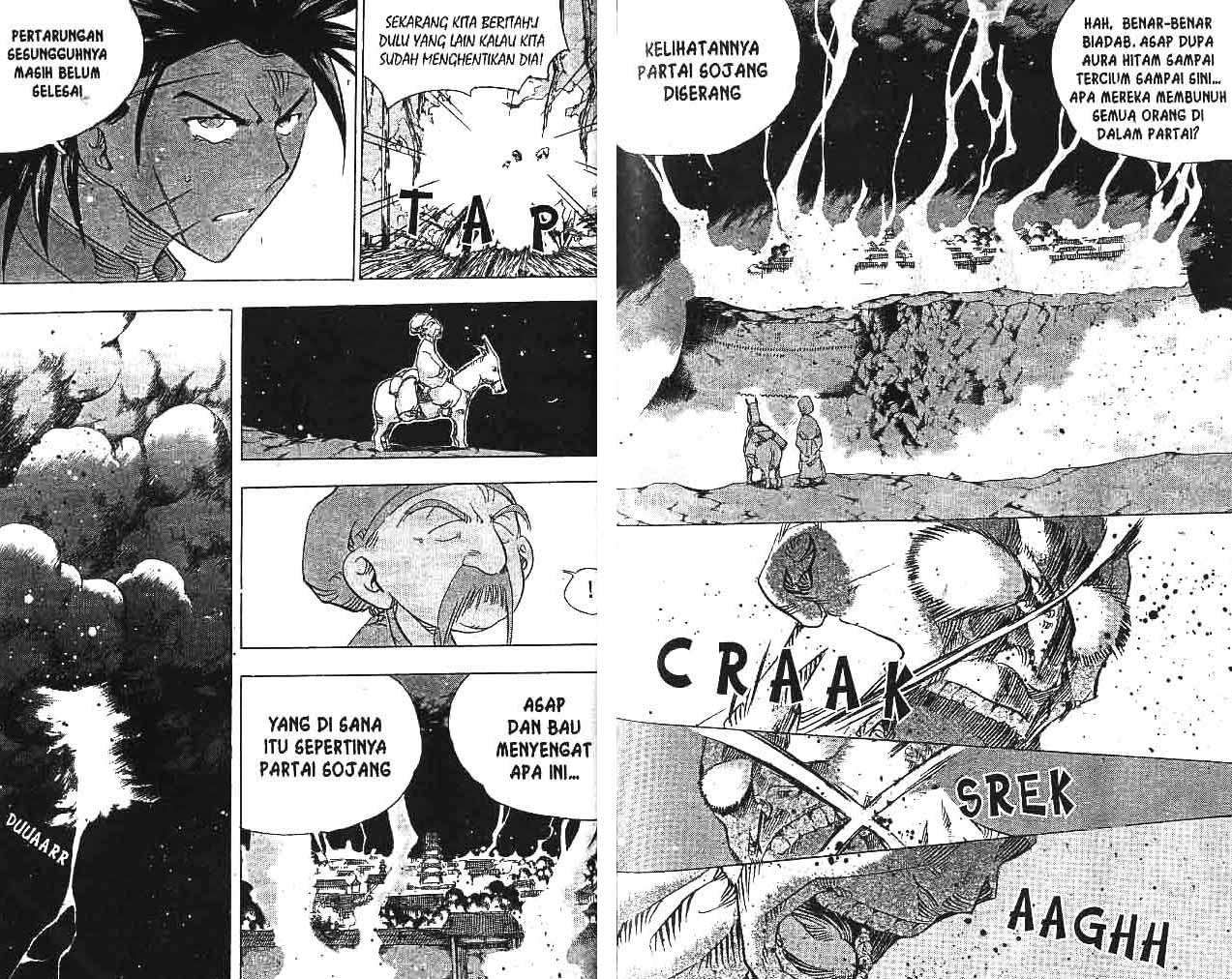 A Story Of Heroes Chapter 24 Gambar 37