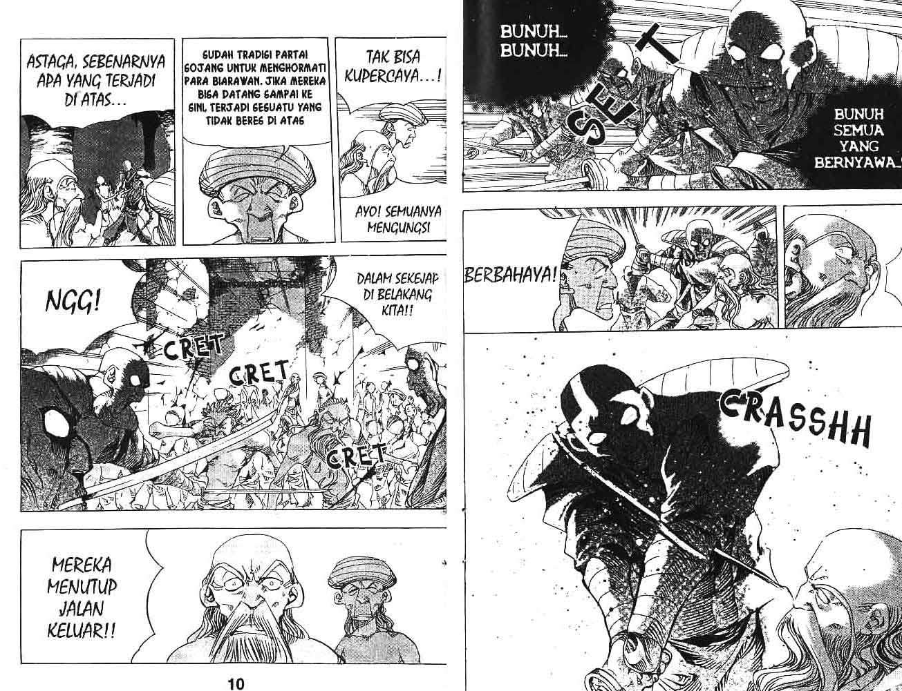 A Story Of Heroes Chapter 24 Gambar 7