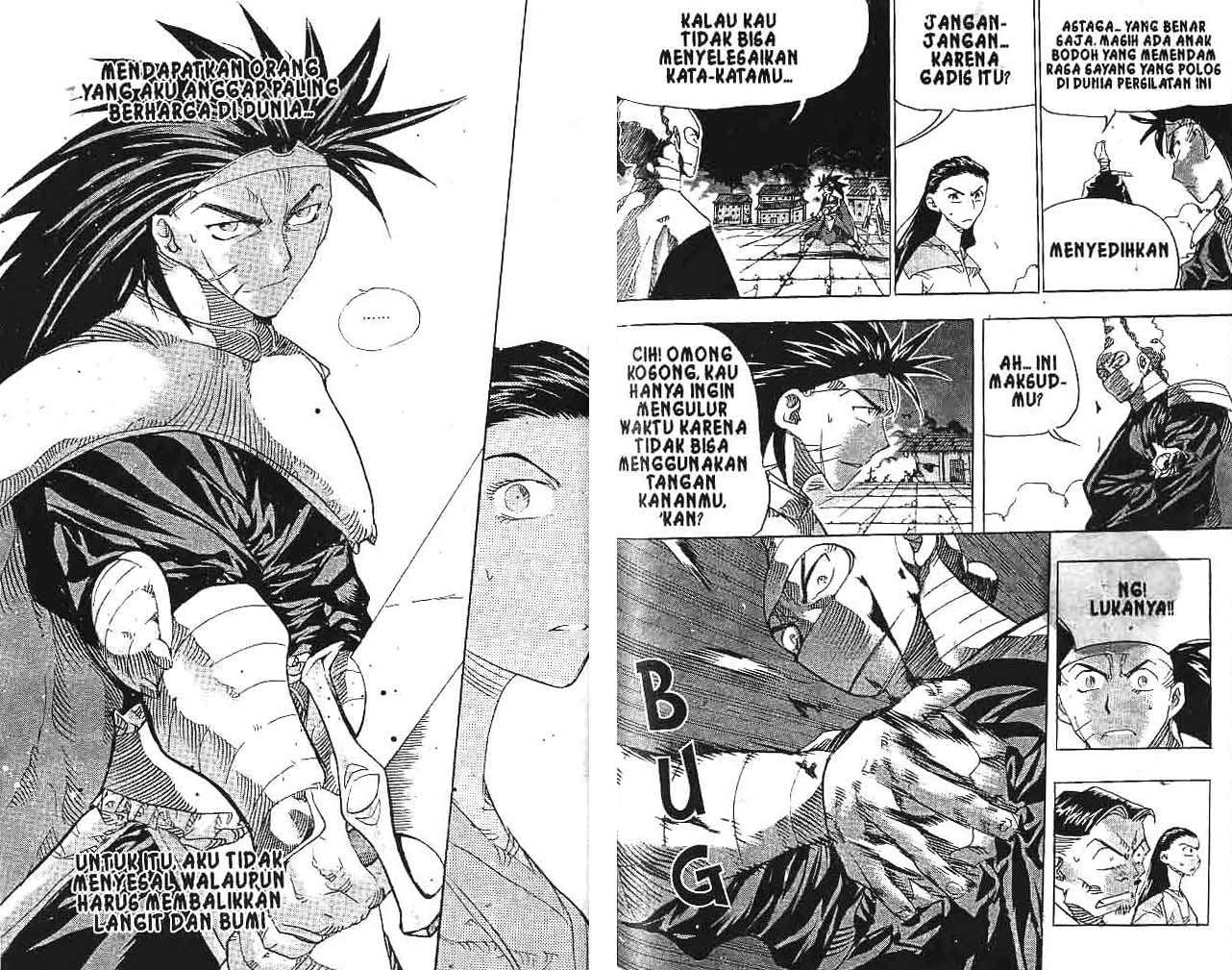 A Story Of Heroes Chapter 24 Gambar 72
