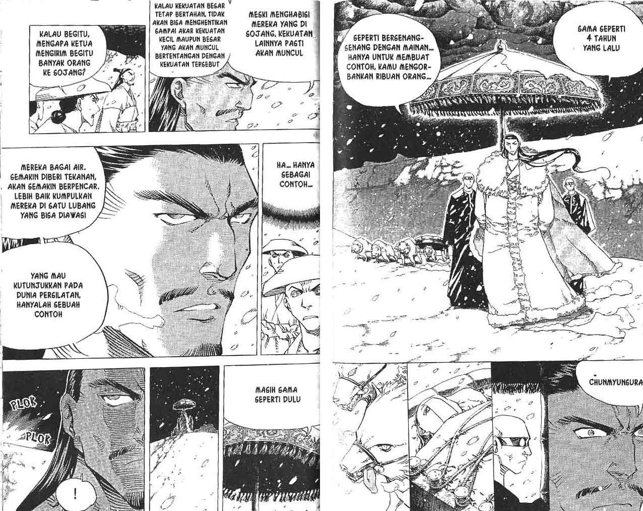 A Story Of Heroes Chapter 23 Gambar 69