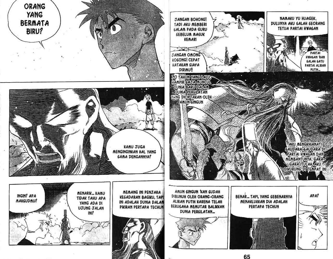 A Story Of Heroes Chapter 21 Gambar 34