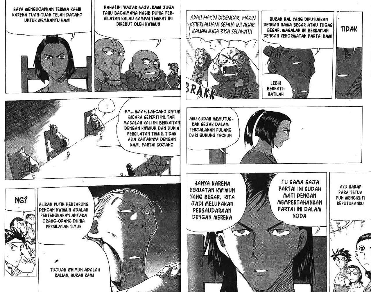 A Story Of Heroes Chapter 20 Gambar 50