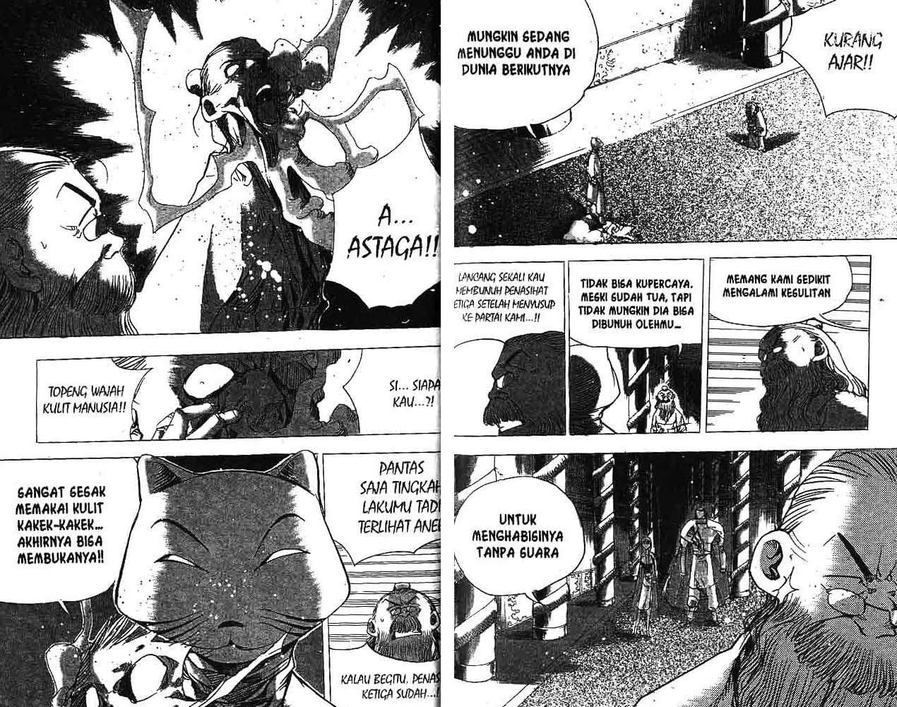 A Story Of Heroes Chapter 20 Gambar 53