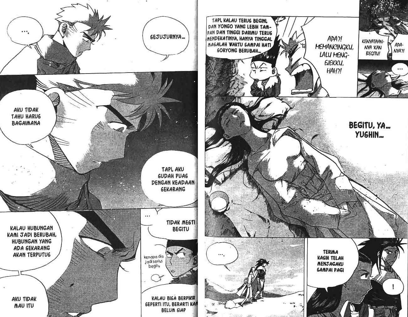 A Story Of Heroes Chapter 19 Gambar 55