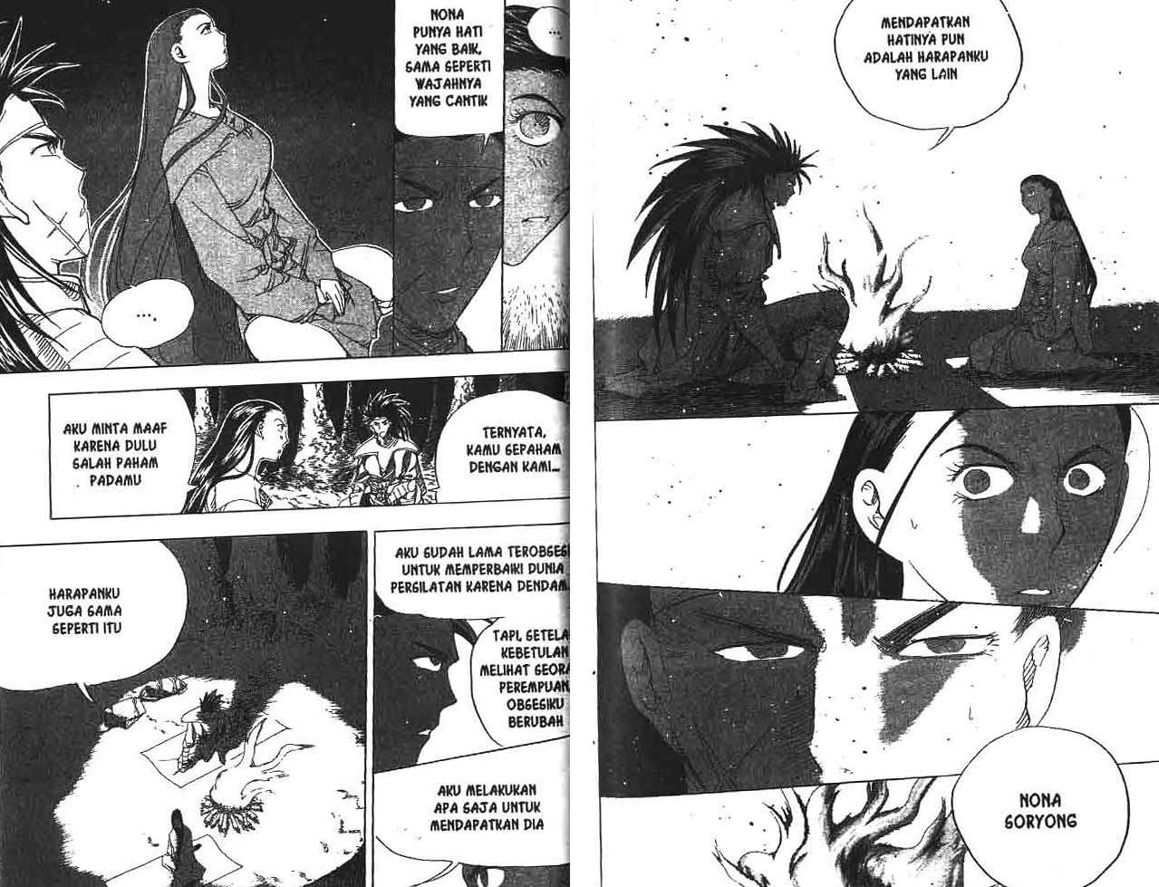 A Story Of Heroes Chapter 18 Gambar 75
