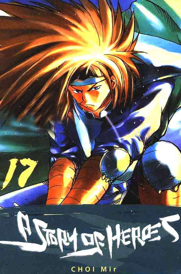 Baca Komik A Story Of Heroes Chapter 17 Gambar 1