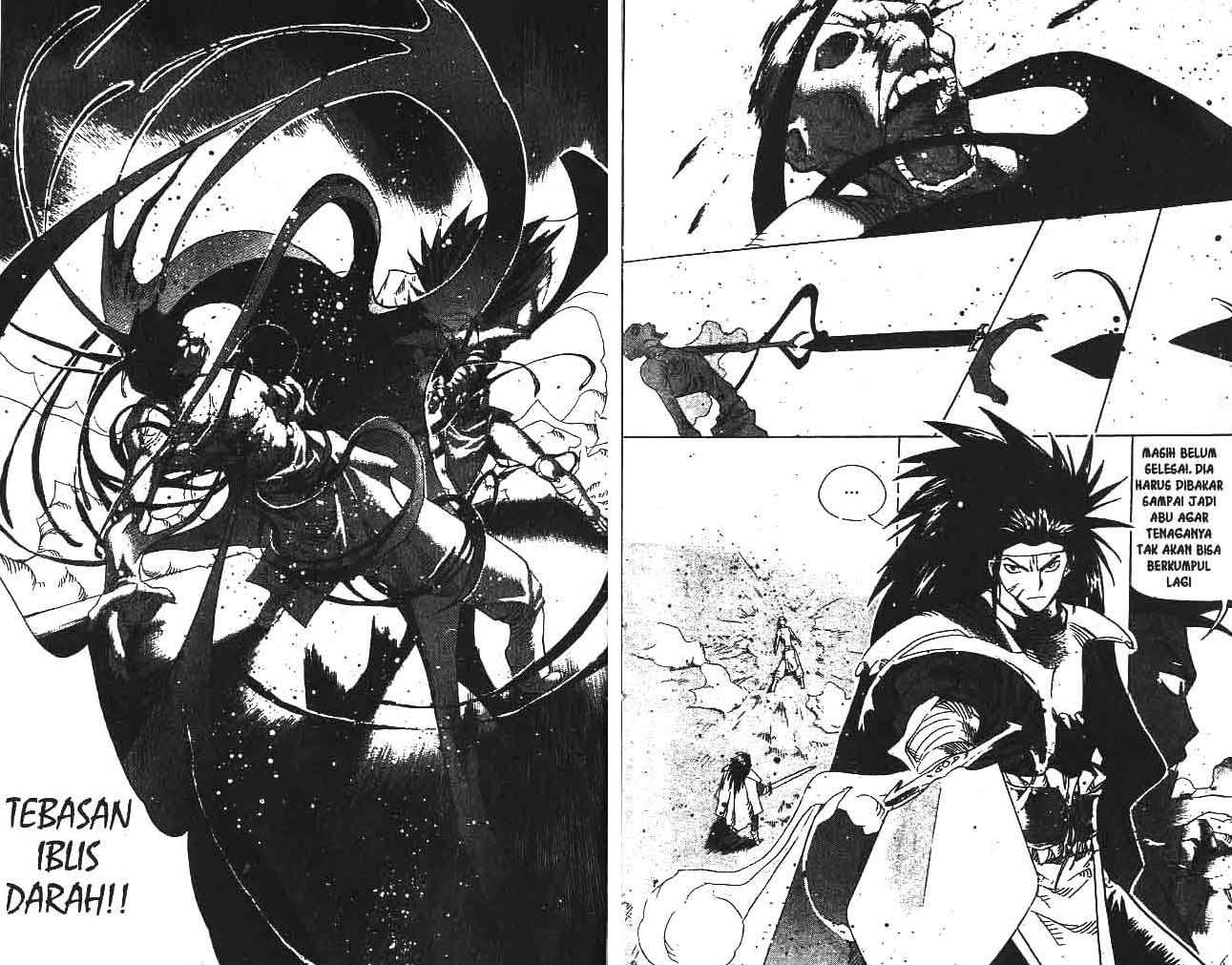 A Story Of Heroes Chapter 17 Gambar 11