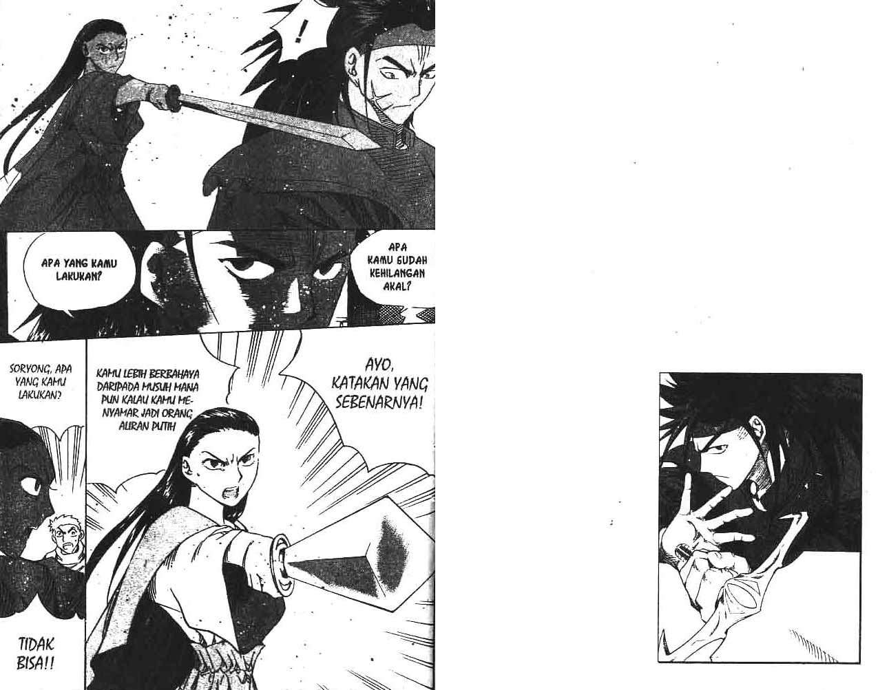 A Story Of Heroes Chapter 17 Gambar 12