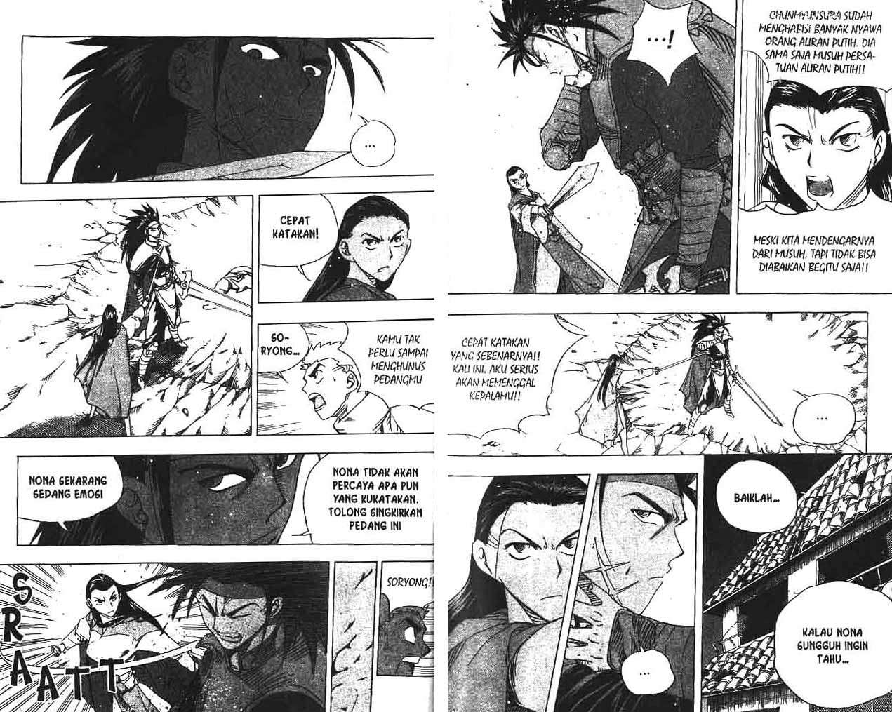 A Story Of Heroes Chapter 17 Gambar 13
