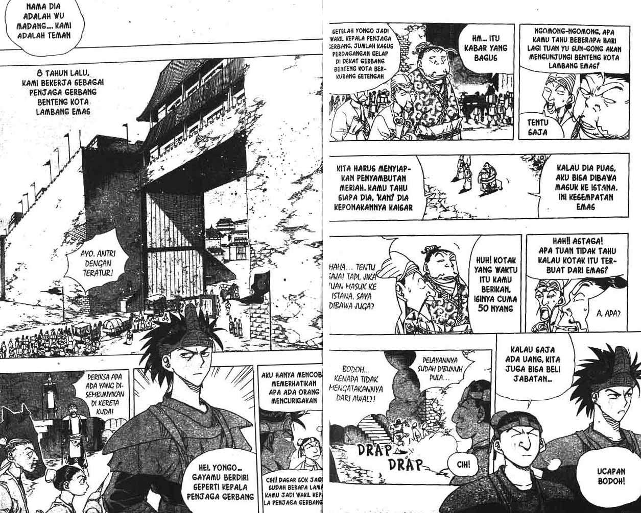 A Story Of Heroes Chapter 17 Gambar 14