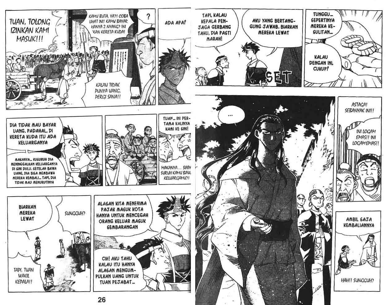 A Story Of Heroes Chapter 17 Gambar 15