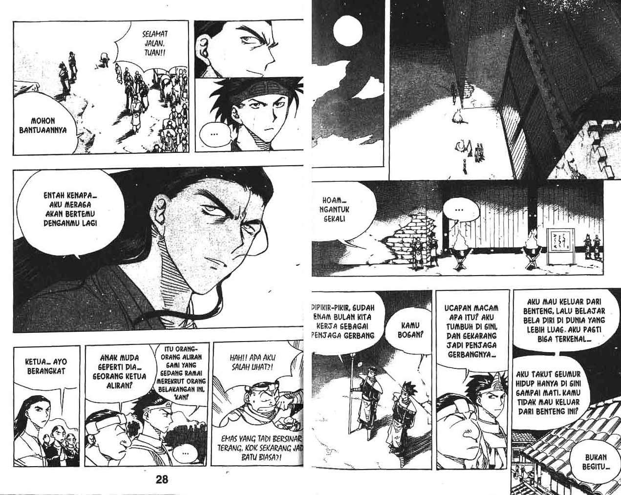 A Story Of Heroes Chapter 17 Gambar 16