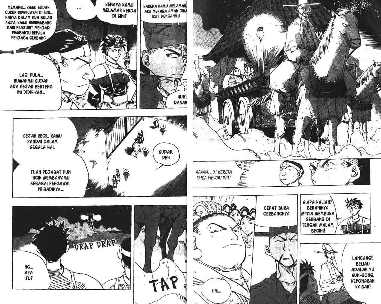 A Story Of Heroes Chapter 17 Gambar 17
