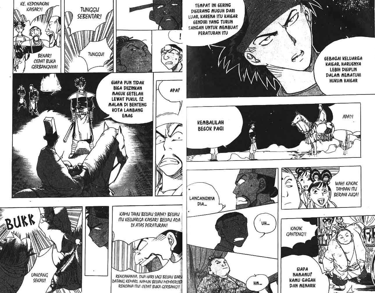 A Story Of Heroes Chapter 17 Gambar 18