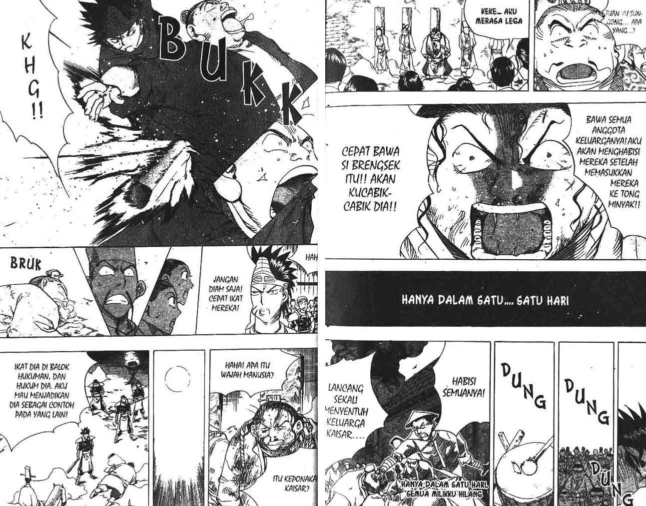 A Story Of Heroes Chapter 17 Gambar 20