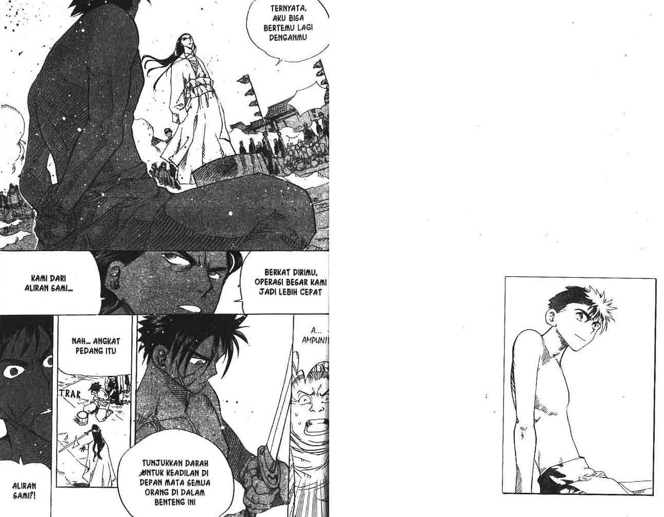 A Story Of Heroes Chapter 17 Gambar 22