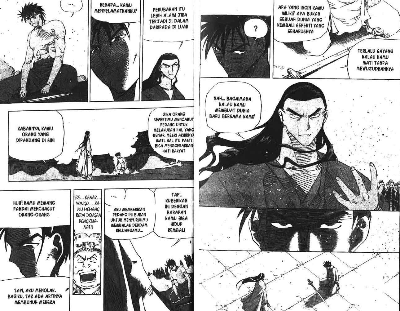 A Story Of Heroes Chapter 17 Gambar 25