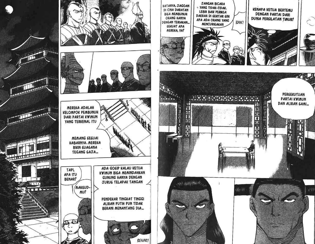 A Story Of Heroes Chapter 17 Gambar 29