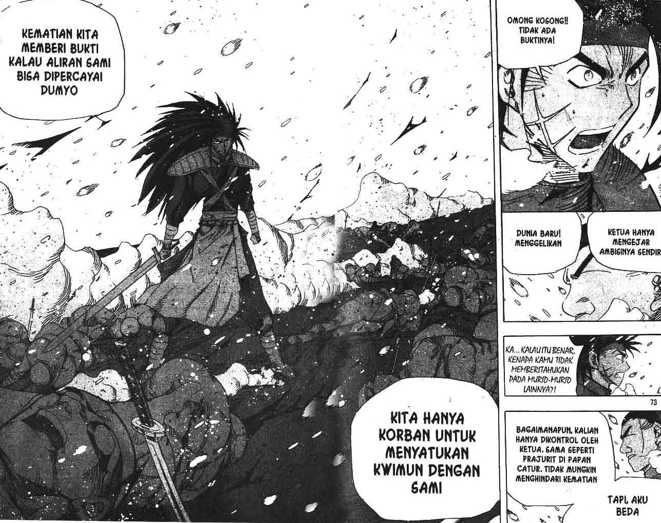 A Story Of Heroes Chapter 17 Gambar 37