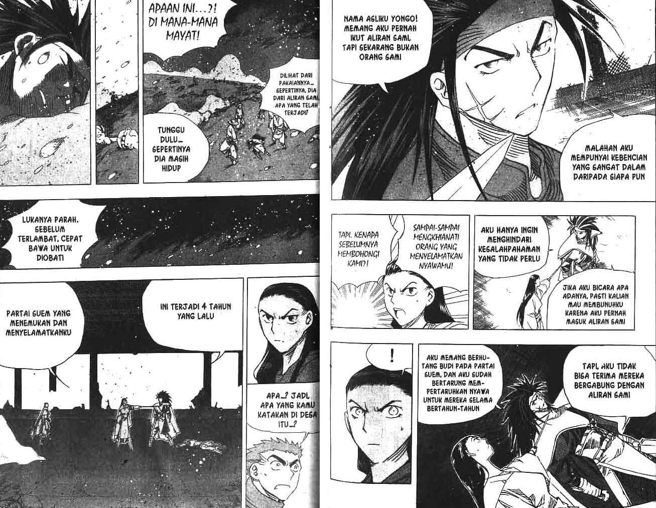 A Story Of Heroes Chapter 17 Gambar 39