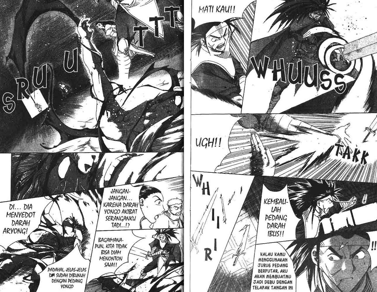 A Story Of Heroes Chapter 17 Gambar 41